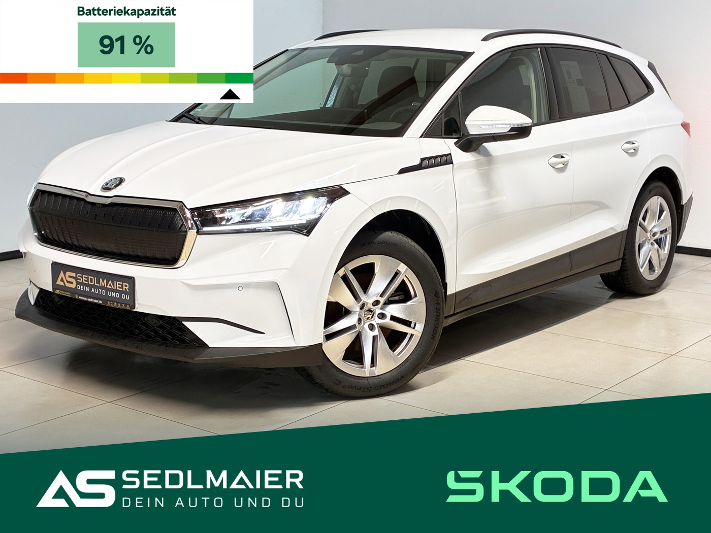Skoda Enyaq