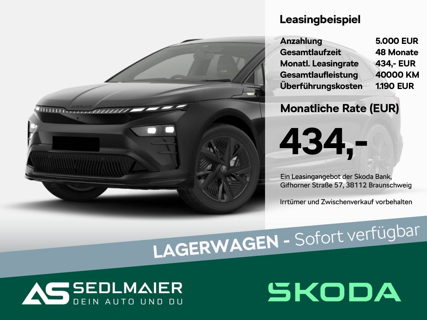 Skoda Enyaq