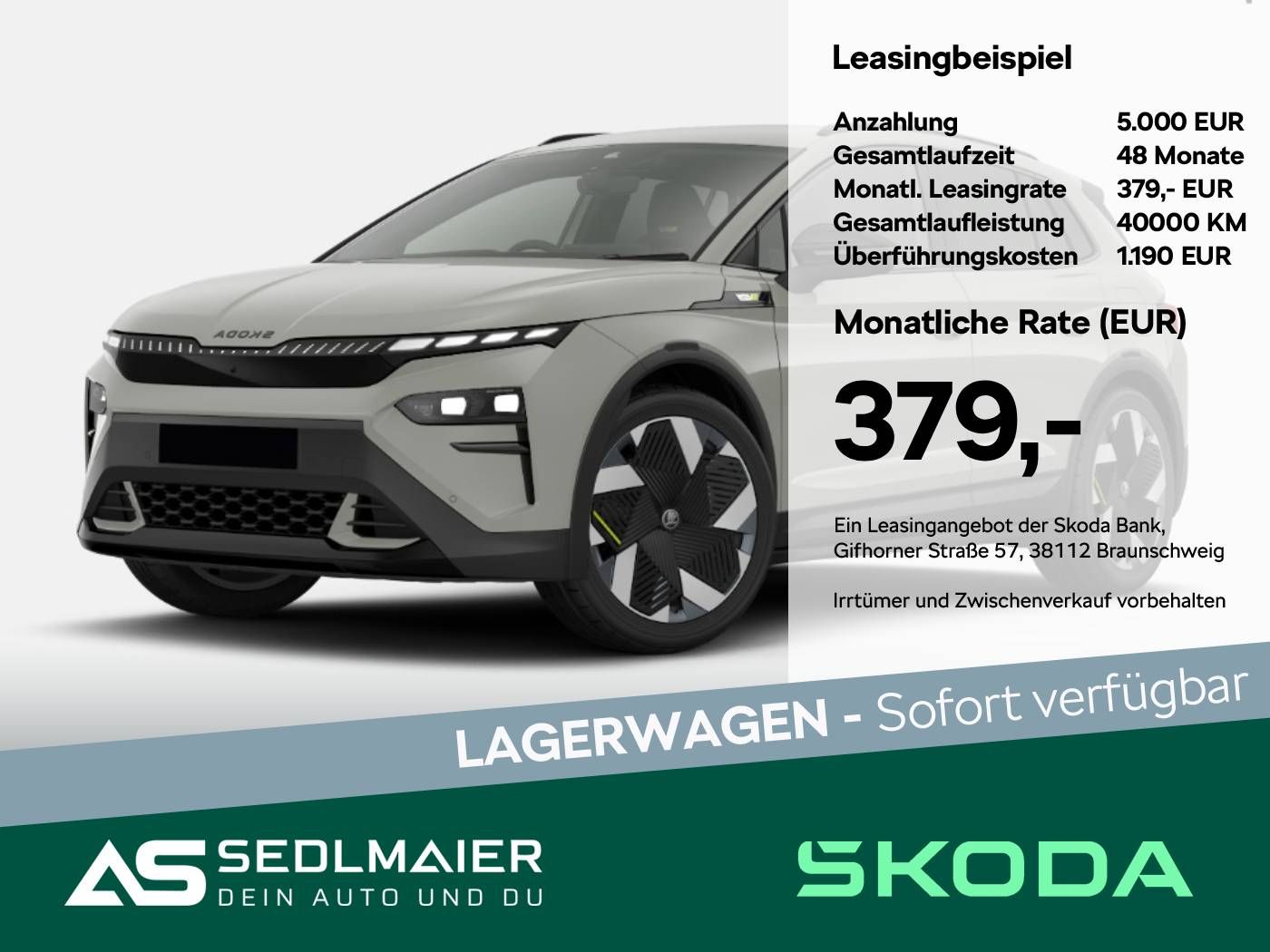 Skoda Elroq