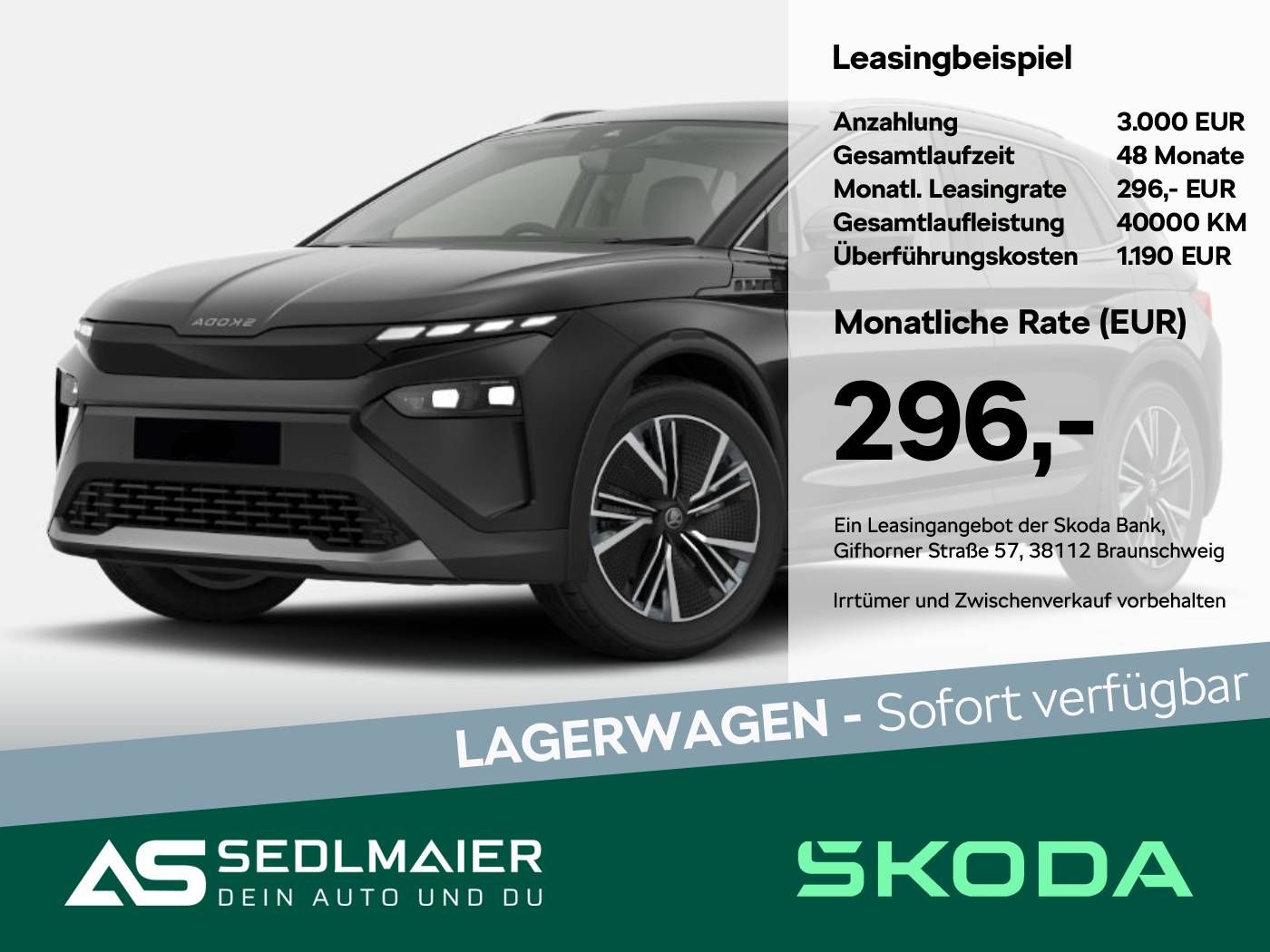 Skoda Elroq