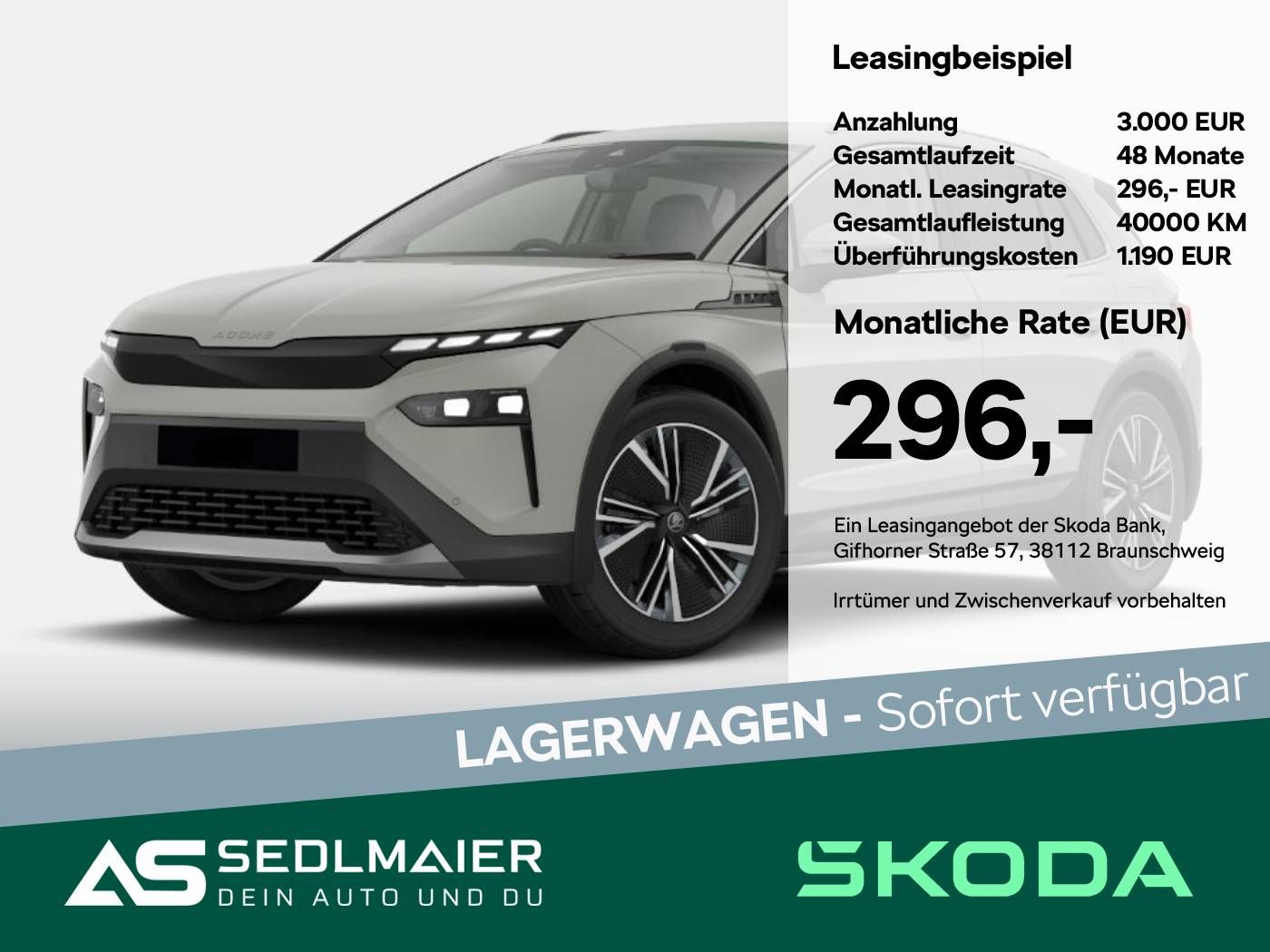 Skoda Elroq